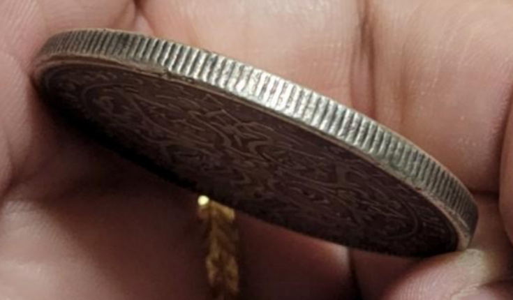 1904-Straits-Settlements-Dollar-Newly-Discovered-Variety?